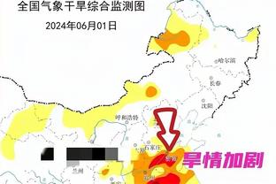 每日体育报今日封面：拉波尔塔再度当选巴萨主席已过去3年