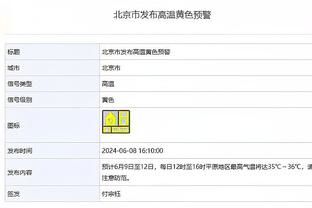 沉浸式体验国足天津水滴外场公开训练